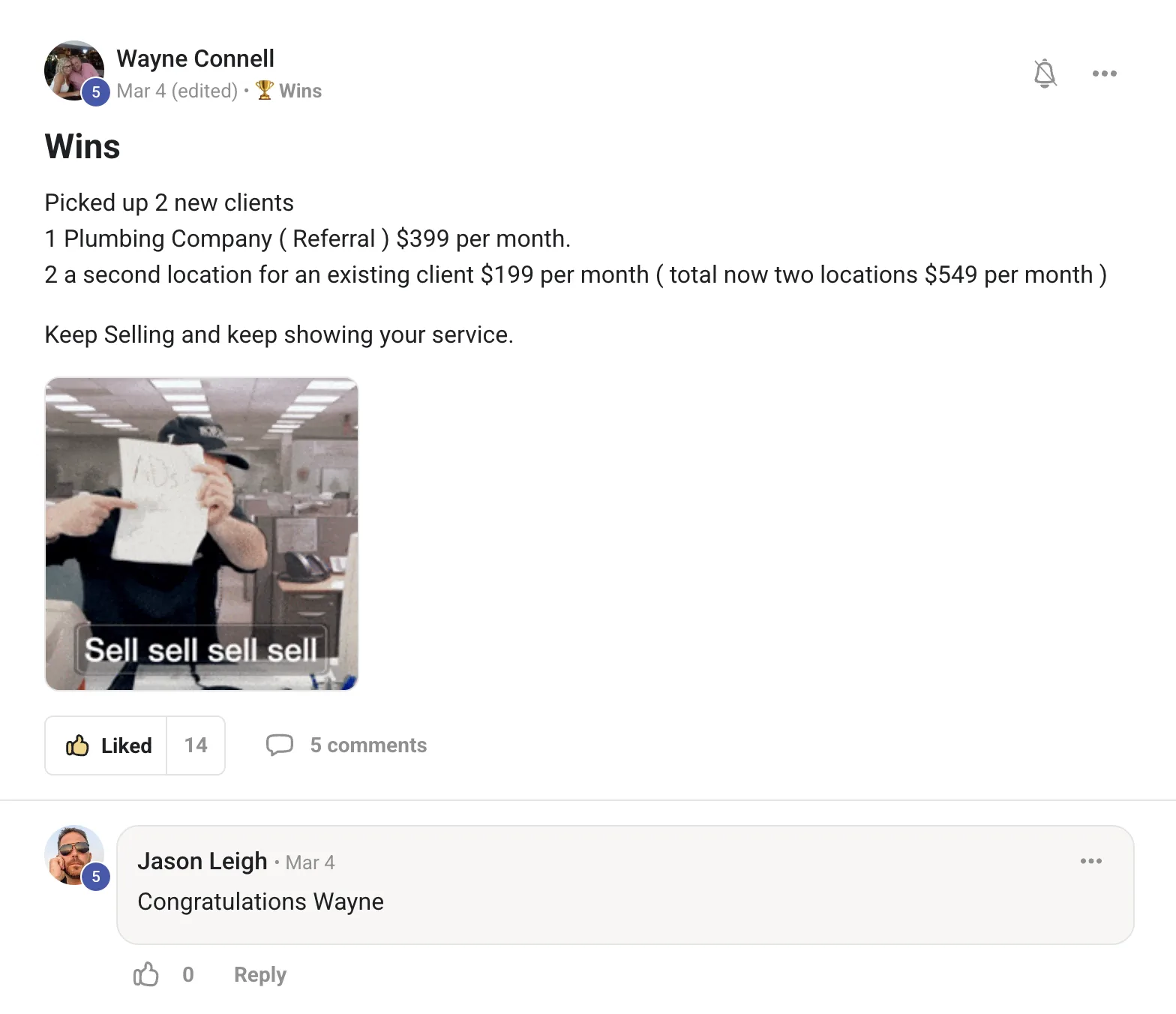 Climbo Skool community review